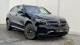Mercedes-Benz EQC 400 AMG