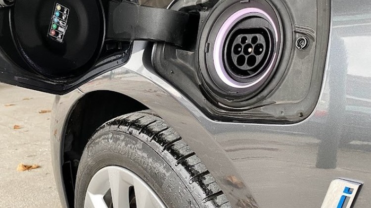 BMW S&eacute;rie 2 - 225 XE Plug-in-Hybrid